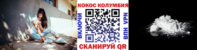 Купить закладку Бошки Шишки  АМФ  ГАШИШ  MDMA  Меф мяу мяу  Порхов