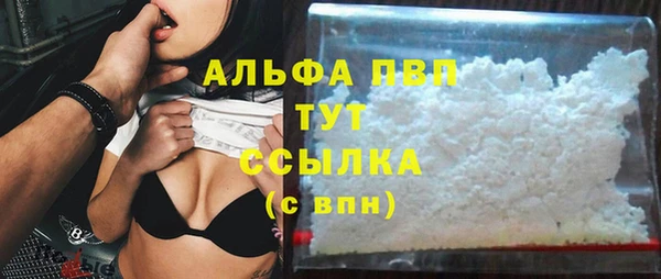 героин Дмитровск