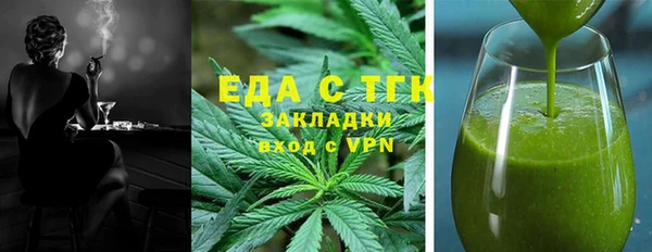 кокс Гусь-Хрустальный