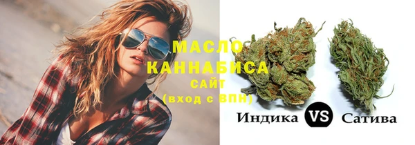 героин Дмитриев