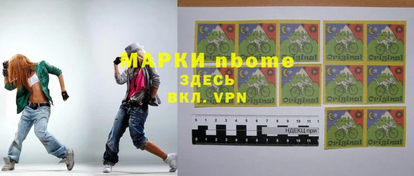 героин Дмитриев