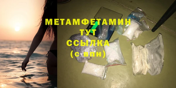 героин Дмитриев