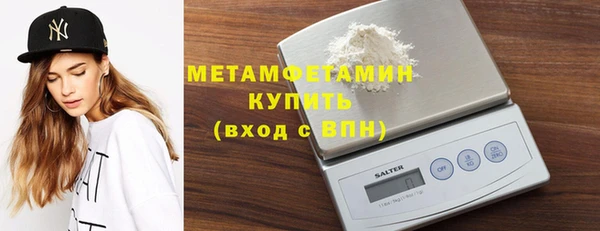 героин Дмитриев