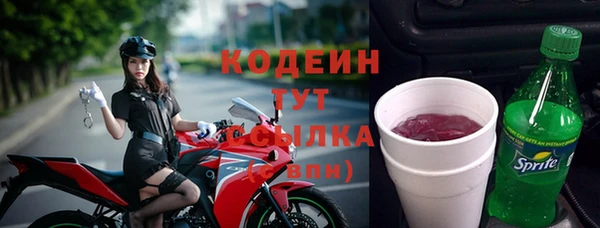 героин Дмитриев