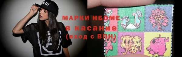 героин Дмитровск