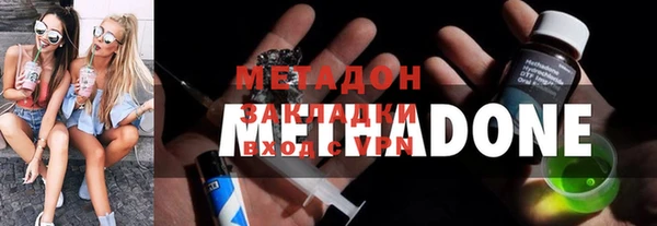 героин Дмитриев