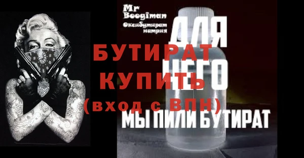 героин Дмитровск