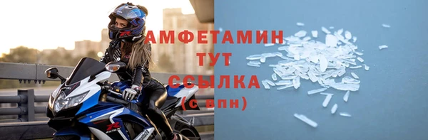 героин Дмитриев