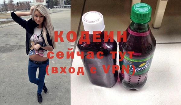 героин Дмитровск