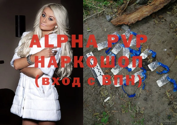 героин Дмитриев