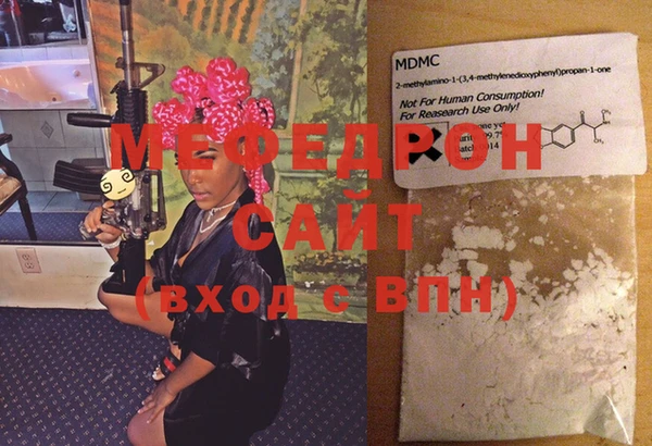 героин Дмитровск