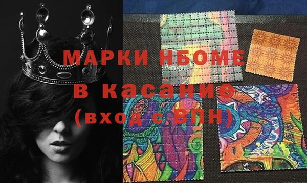 героин Дмитриев