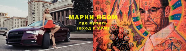 героин Дмитровск
