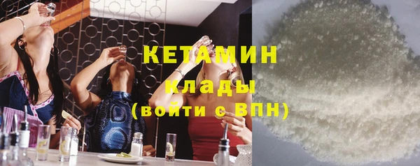 героин Дмитровск