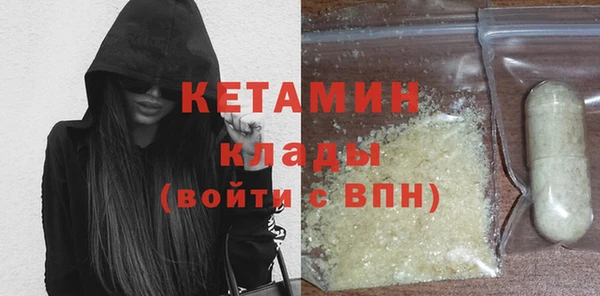 скорость Гусиноозёрск