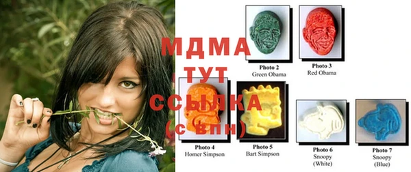 героин Дмитровск