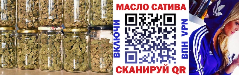 Купить закладки  Порхов  Дистиллят ТГК Wax 